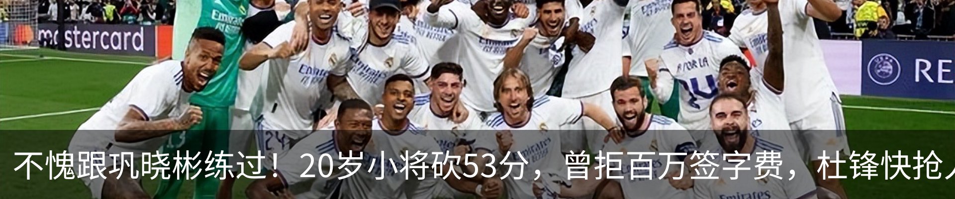 行业资讯